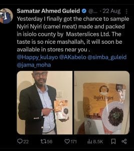 WhatsApp Image 2024-11-19 at 5.53.45 PM (2)